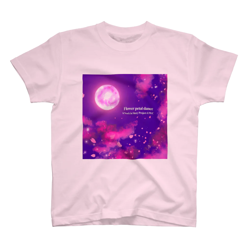 🌕朧月夜と紅茶時間☕️🫖のFlower petal dance スタンダードTシャツ