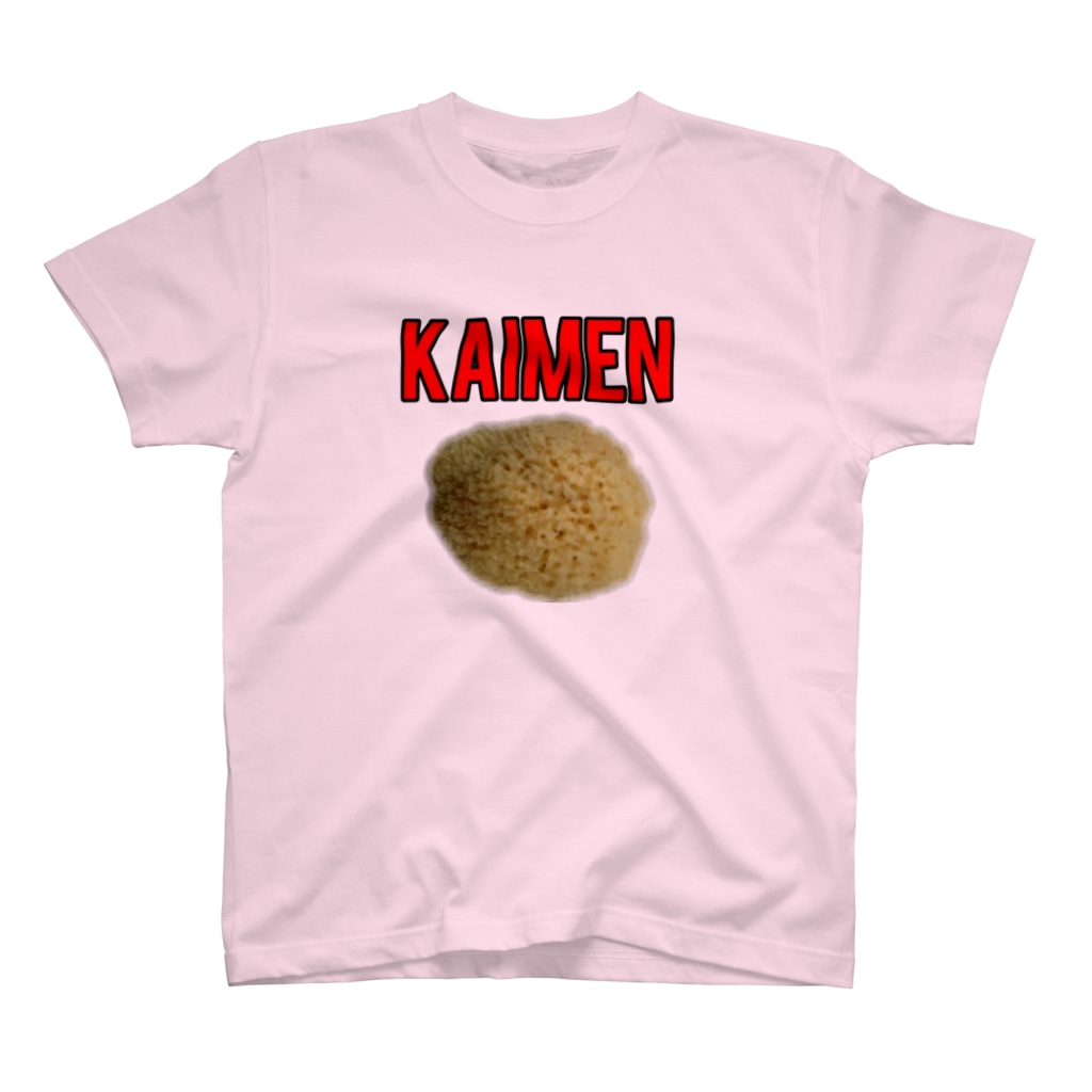 デリーの海綿Ｔシャツ『KAIMEN』(１) Regular Fit T-Shirt