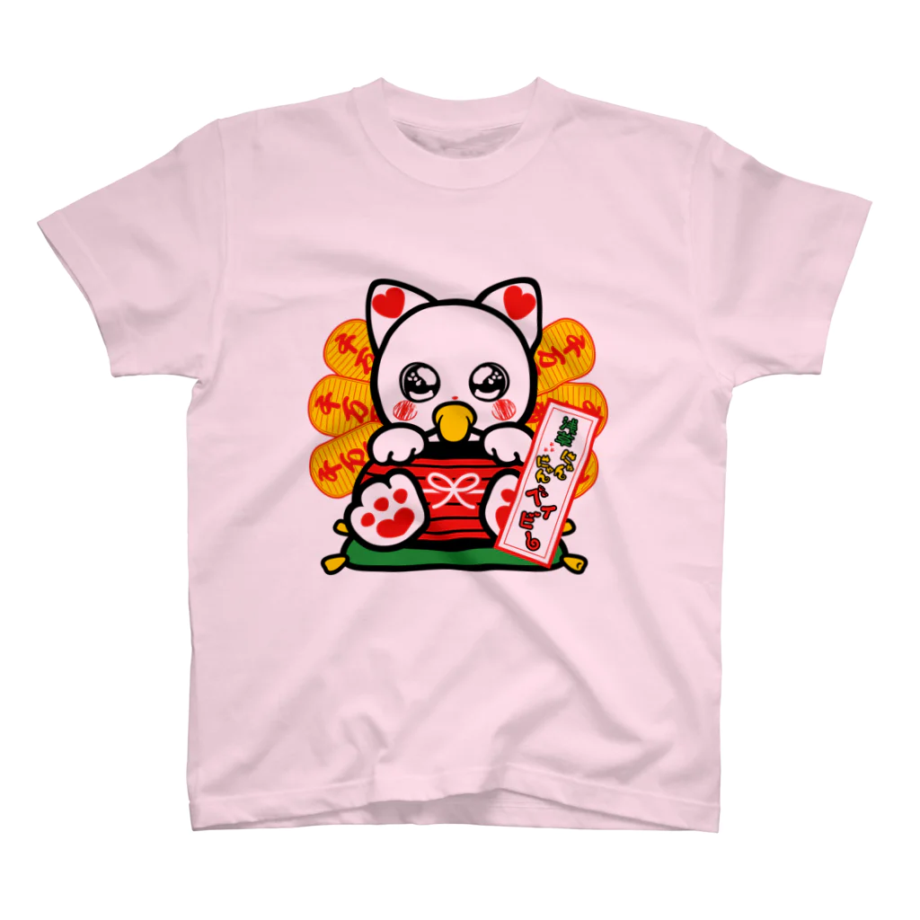 浅草にゃんにゃんベイビーの浅草にゃんにゃんベイビー２ スタンダードTシャツ