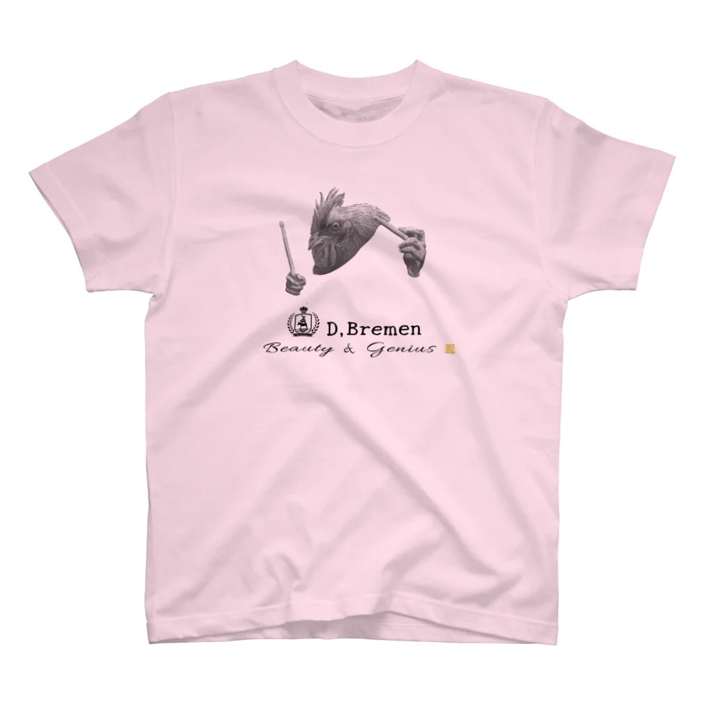 enell T-shirt design  のD.Bremen スタンダードTシャツ