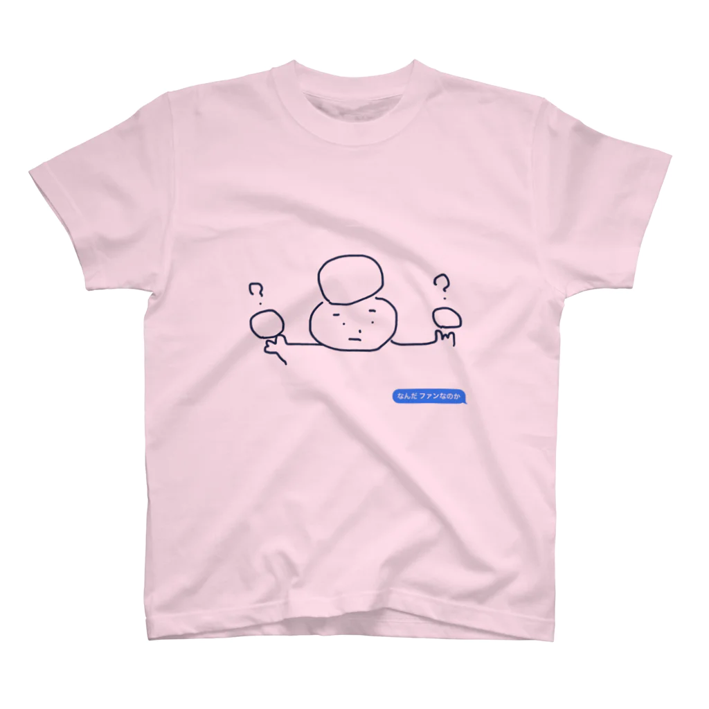 souru yoshio 層流良男   のMr. Yes  of course  Regular Fit T-Shirt