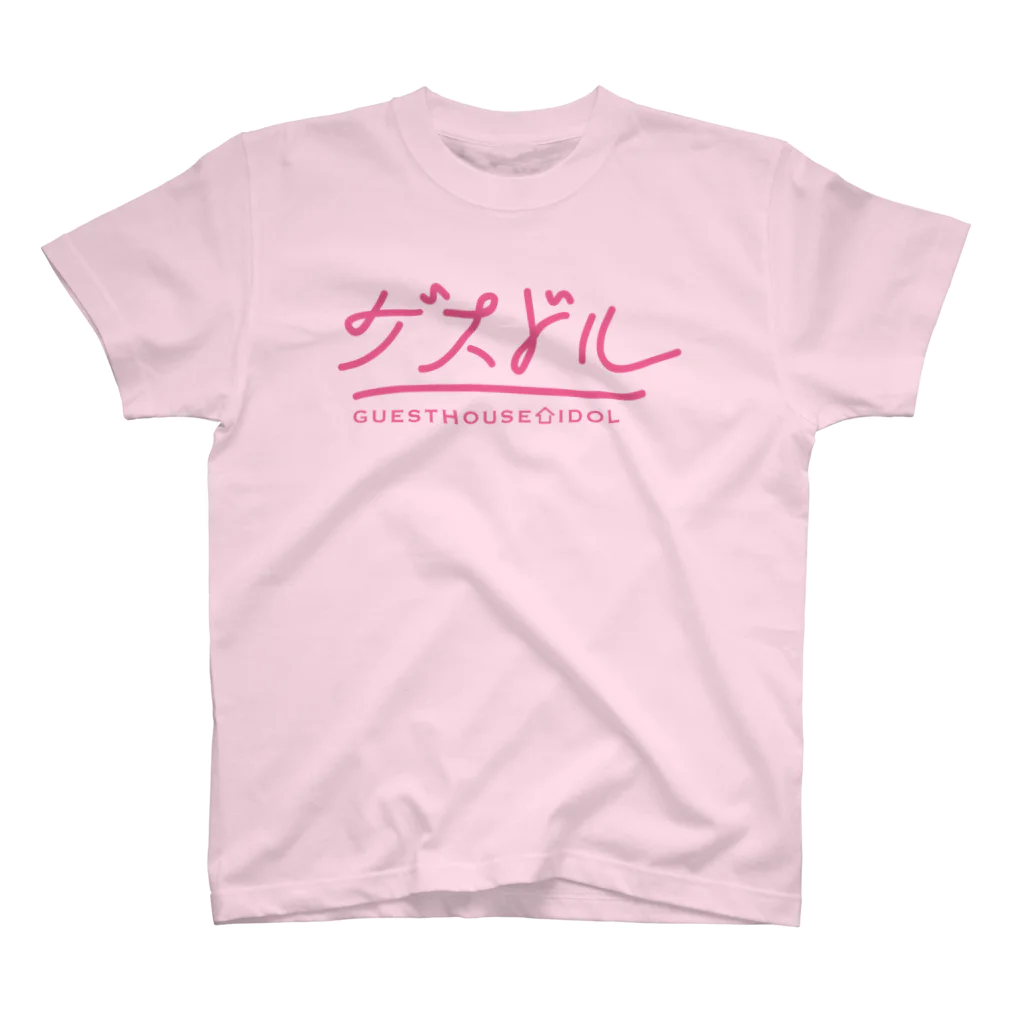 なる🏠ゲス(略)ドルのゲスドル Regular Fit T-Shirt