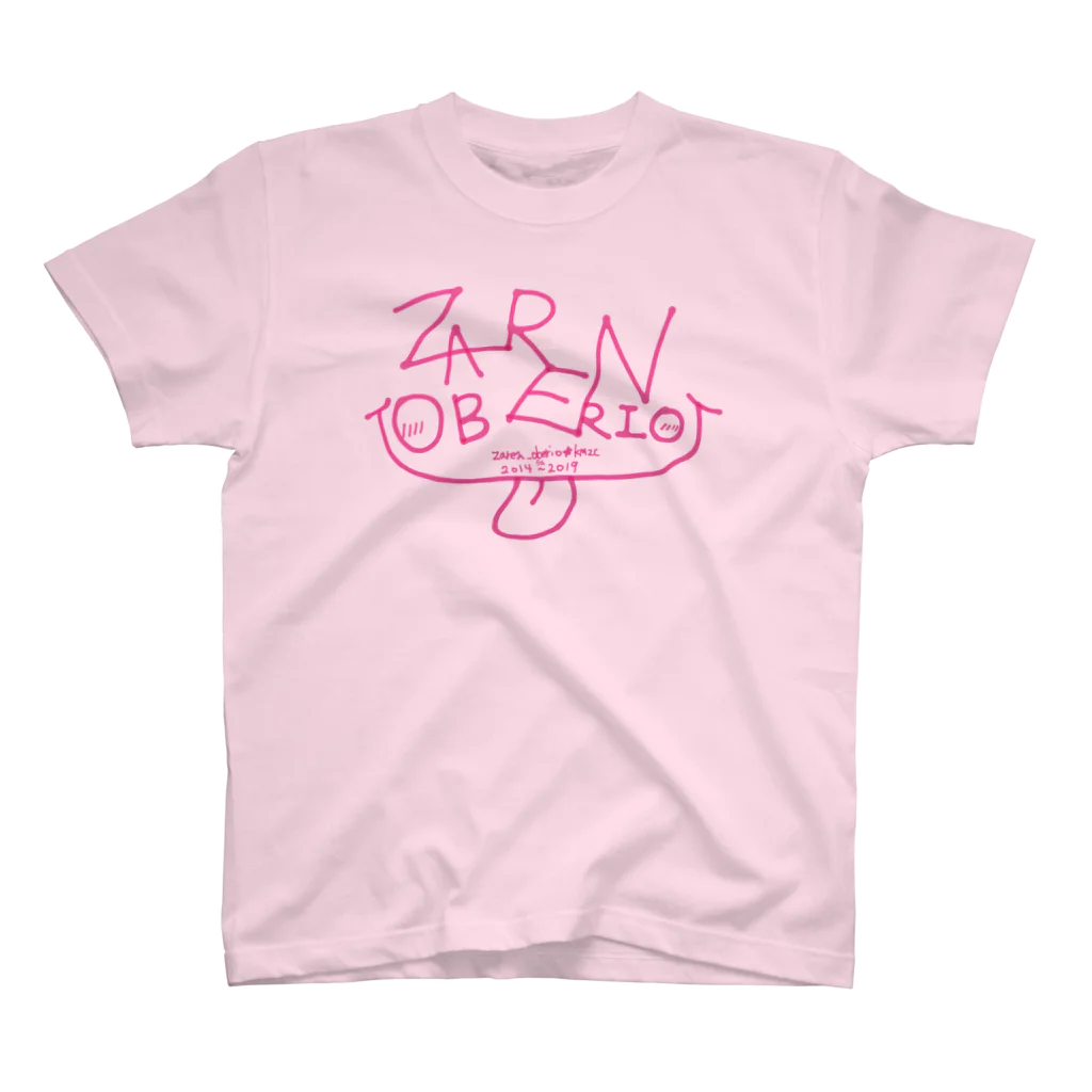 KMZCのざれん。5thロゴ (2019) スタンダードTシャツ