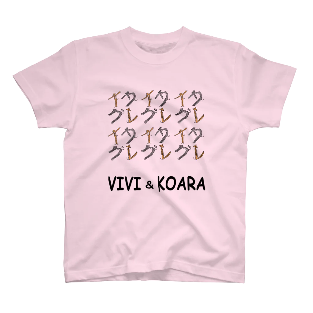 あべゆののvivikoaraさま スタンダードTシャツ