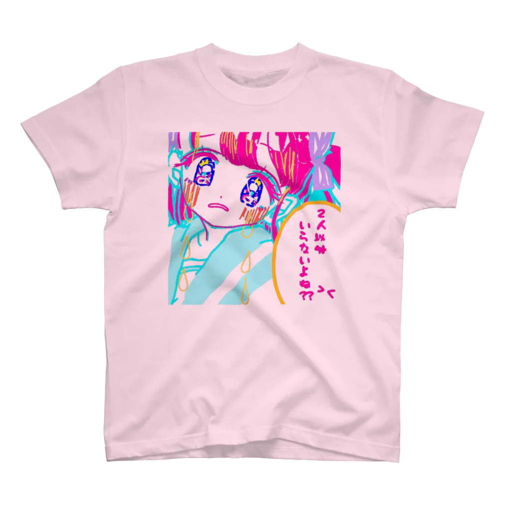 ENERGIE Girlz(Suzuri)のコア スタンダードTシャツ