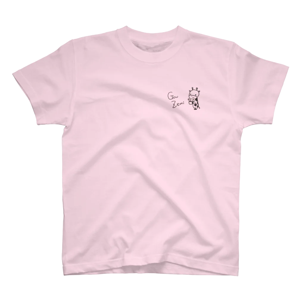 えりちゃんずのGou Zemi スタンダードTシャツ