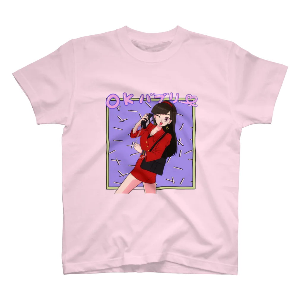 えんじゅの80's カチューシャ娘Tシャツ Regular Fit T-Shirt