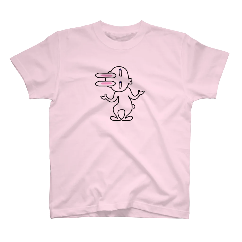 nekotayaのいじけるウサオ スタンダードTシャツ