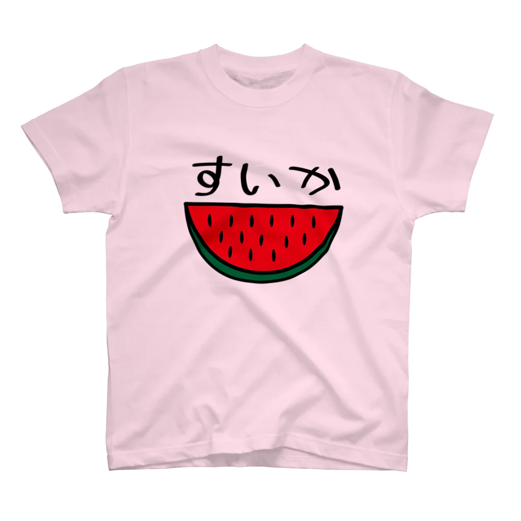 まちゅ屋のすいか。 スタンダードTシャツ