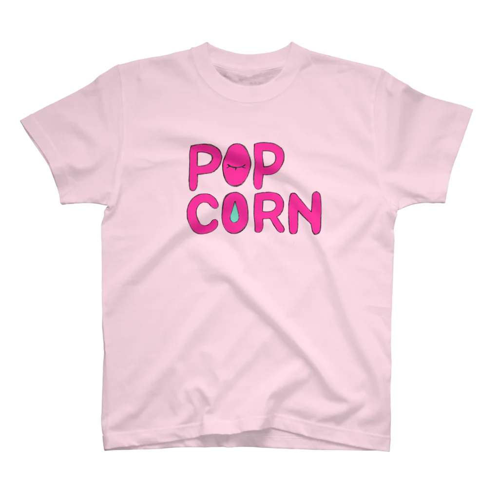 ぱあちくのPOPCORN  Regular Fit T-Shirt