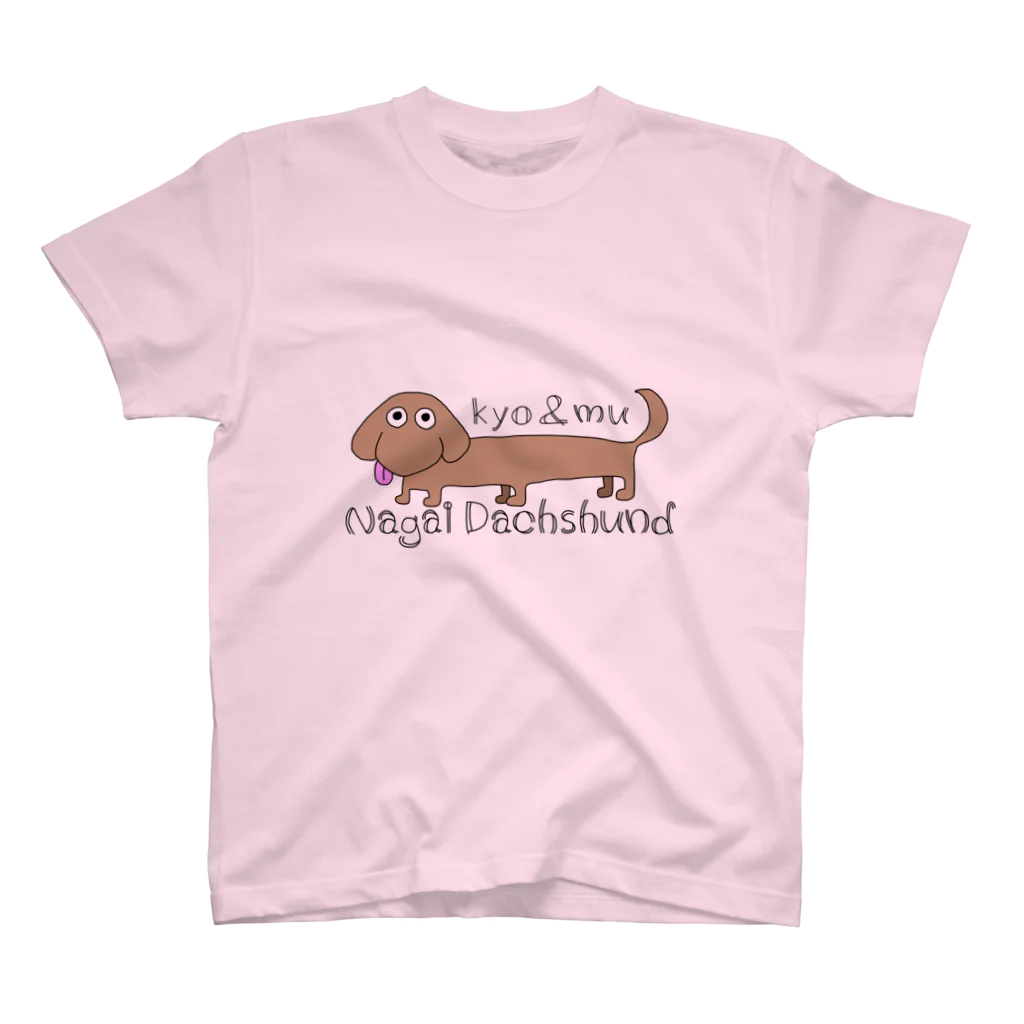 kyo&muのkyo&mu Nagai Dachshund スタンダードTシャツ