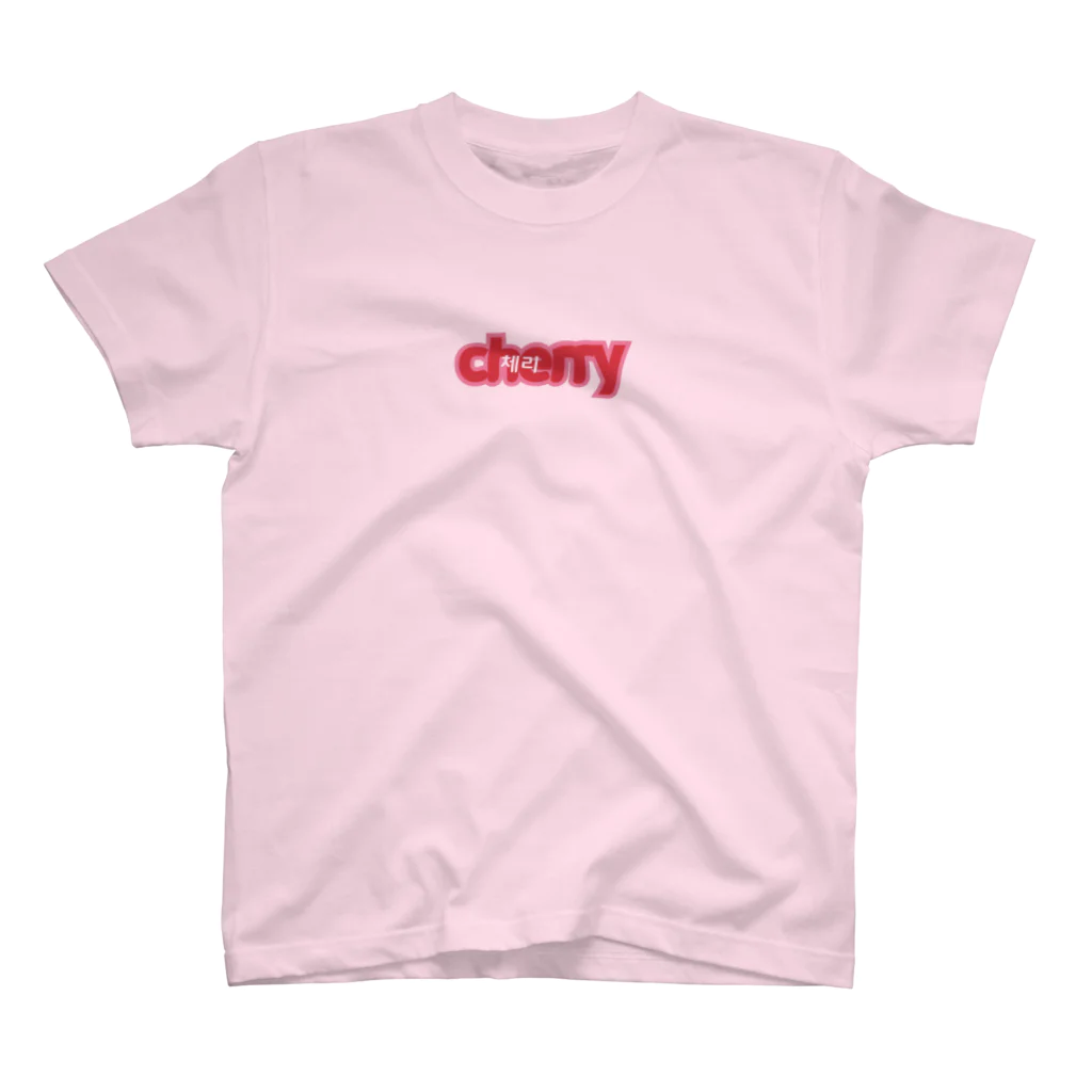 miiichamのCherry スタンダードTシャツ