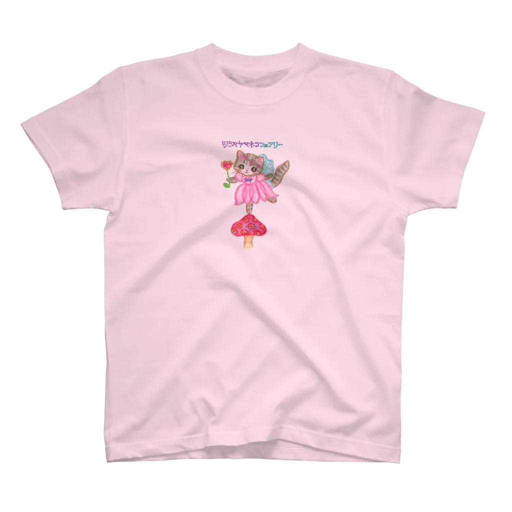 メルティカポエミュウのツシマヤマネコフェアリー Regular Fit T-Shirt