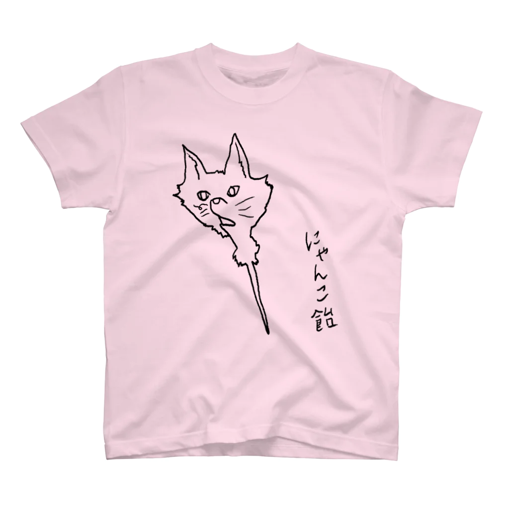 soda roomのにゃんこ飴Tシャツ スタンダードTシャツ