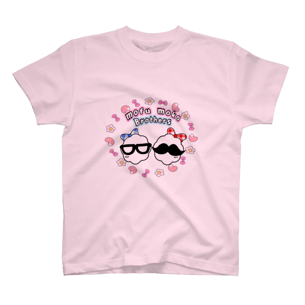 Bloom Love のもふもこブラザーズ スタンダードTシャツ