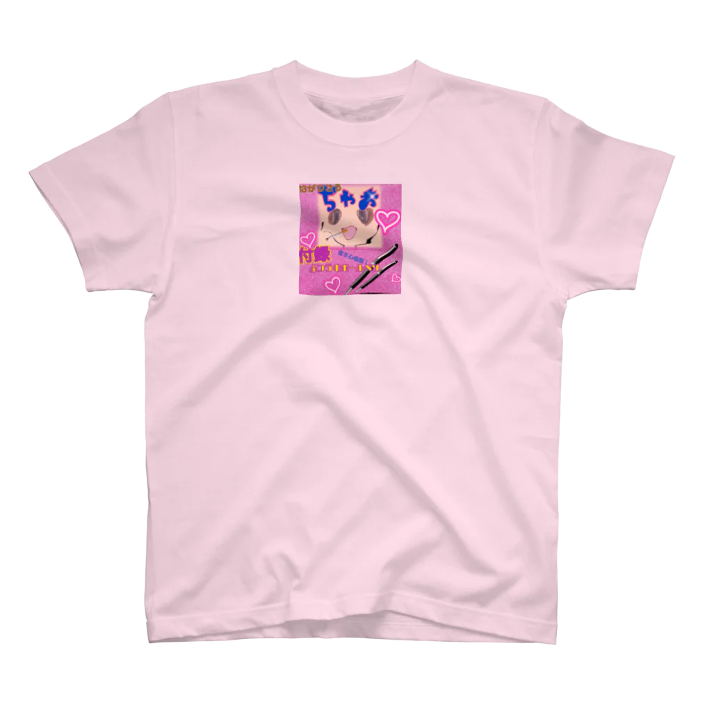 覇琉火のぢゃお Regular Fit T-Shirt