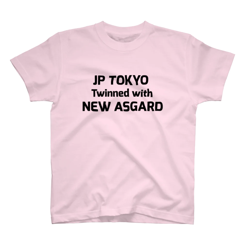 ひざにやのアスガルド東京 文字のみ Regular Fit T-Shirt