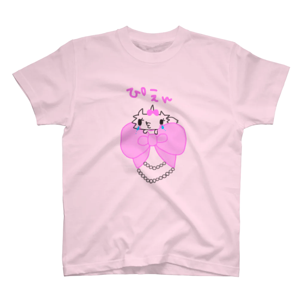 その２.♡♡♡のぴえん♡りぼんねこ スタンダードTシャツ