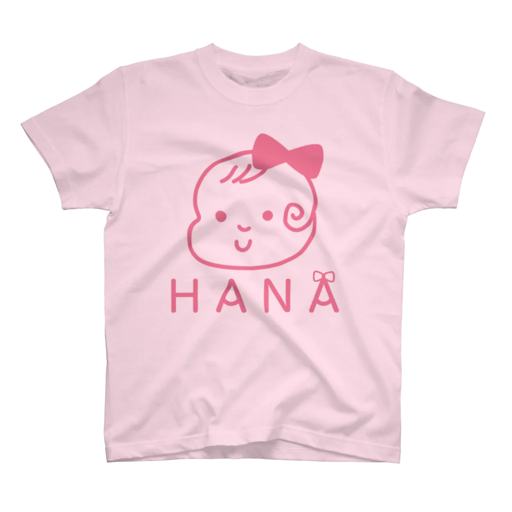 まるいいぬのHANA-chan スタンダードTシャツ