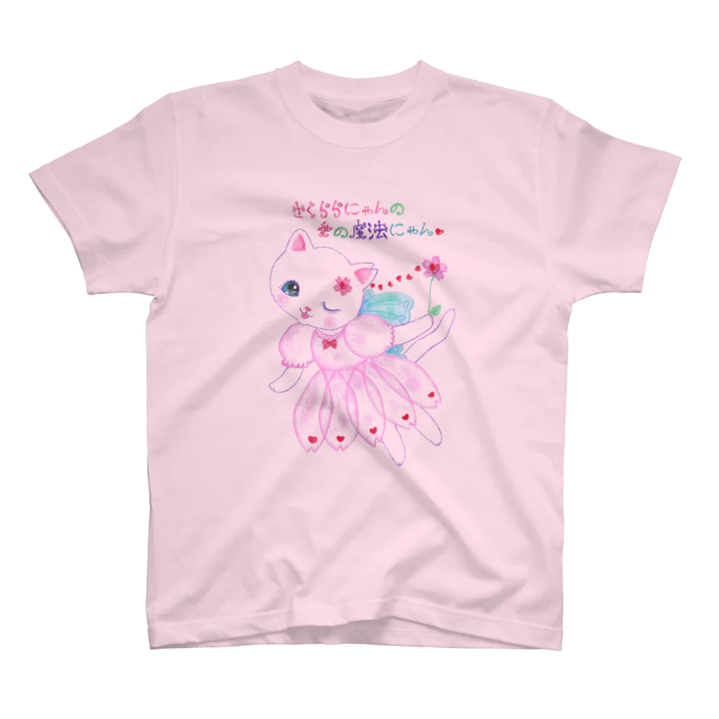 メルティカポエミュウのさくららにゃん(せなかに天使の羽) スタンダードTシャツ