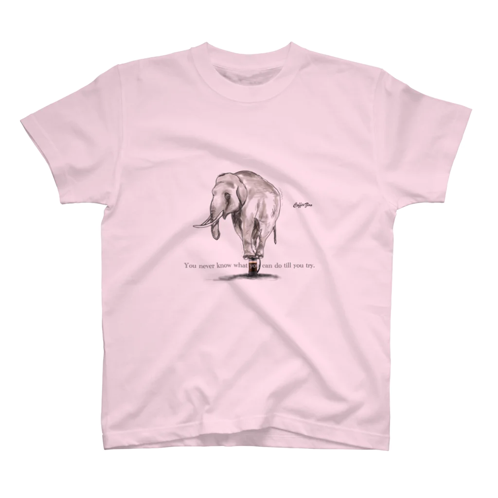 マイペースカフェのcaffe Zoo Elephant スタンダードTシャツ