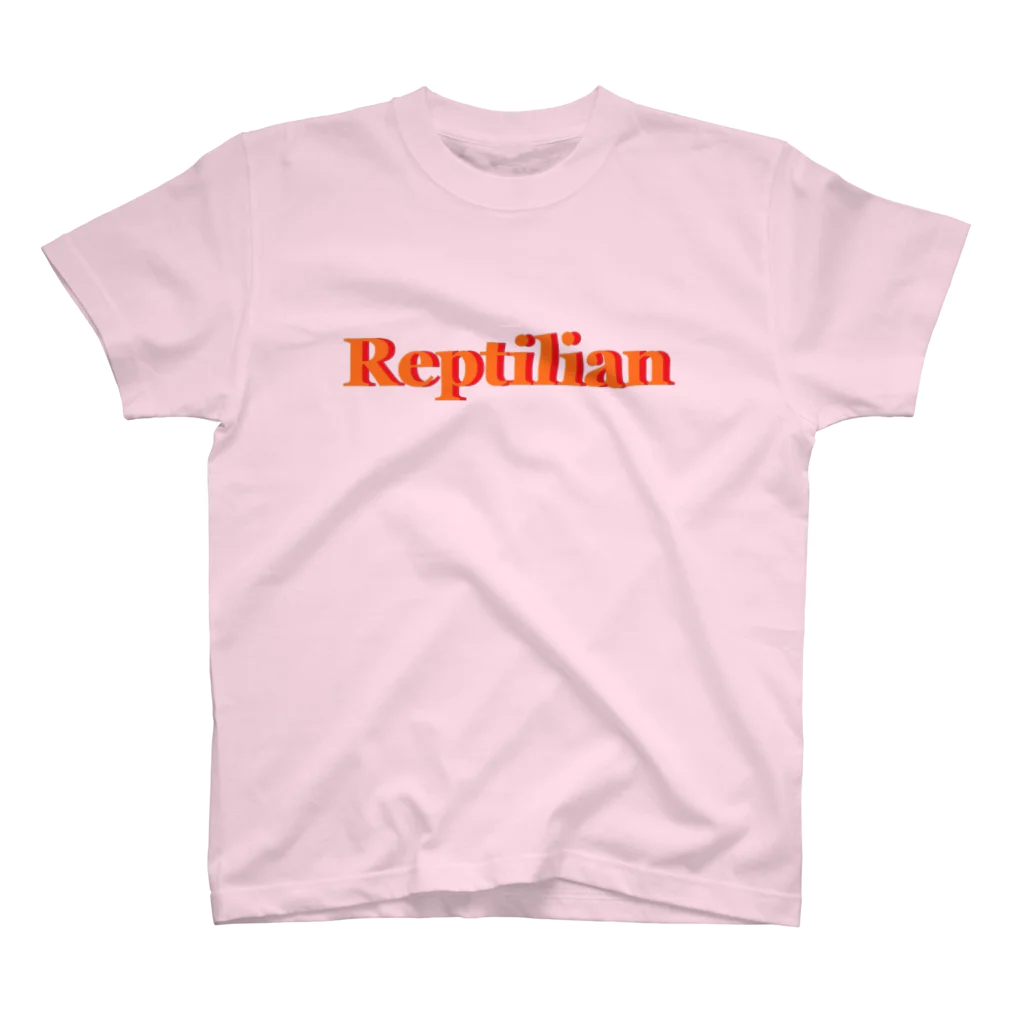 アメリカンベース のReptilian　ヒト型爬虫類　グッズ スタンダードTシャツ