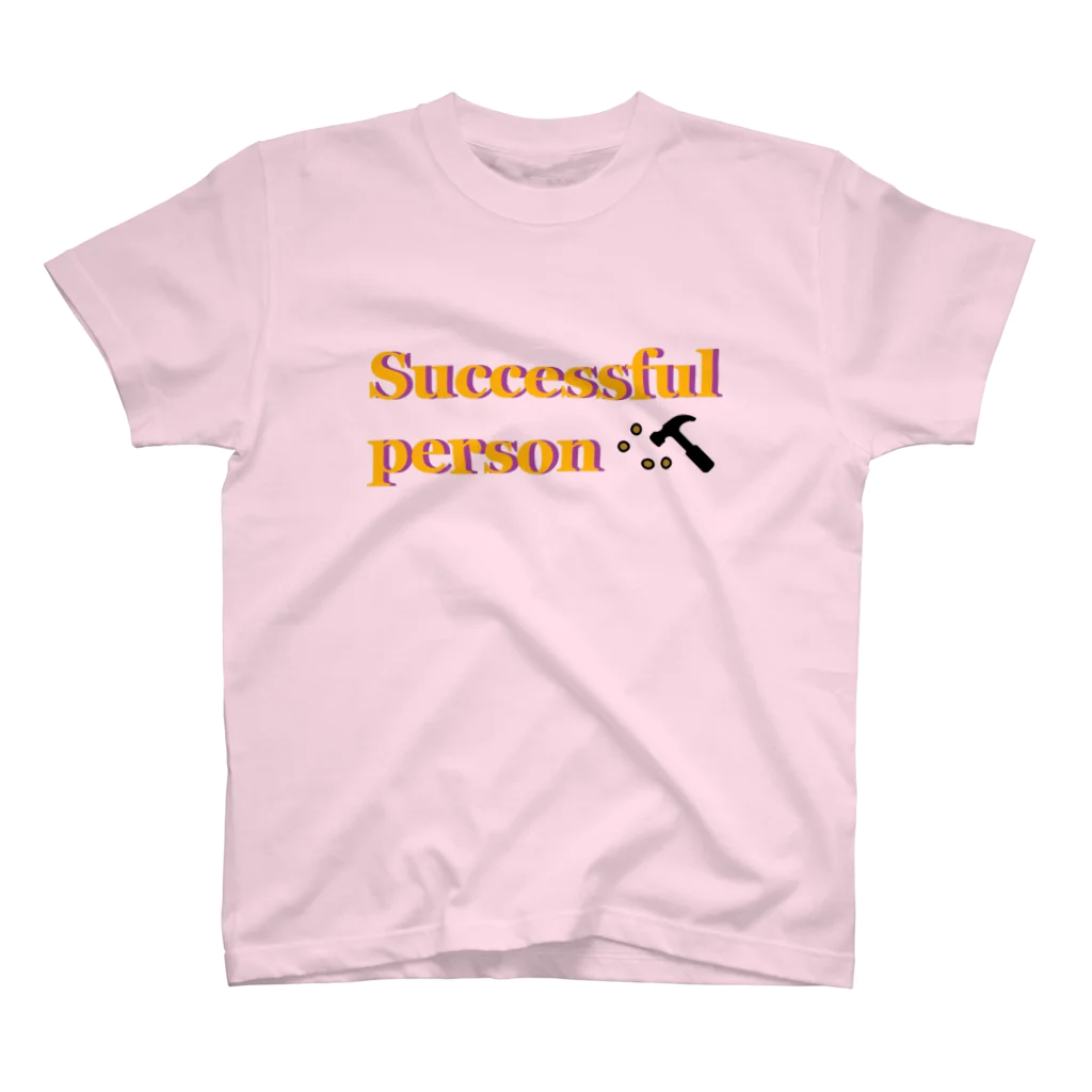 アメリカンベース のSuccessful person 成功者 グッズ Regular Fit T-Shirt