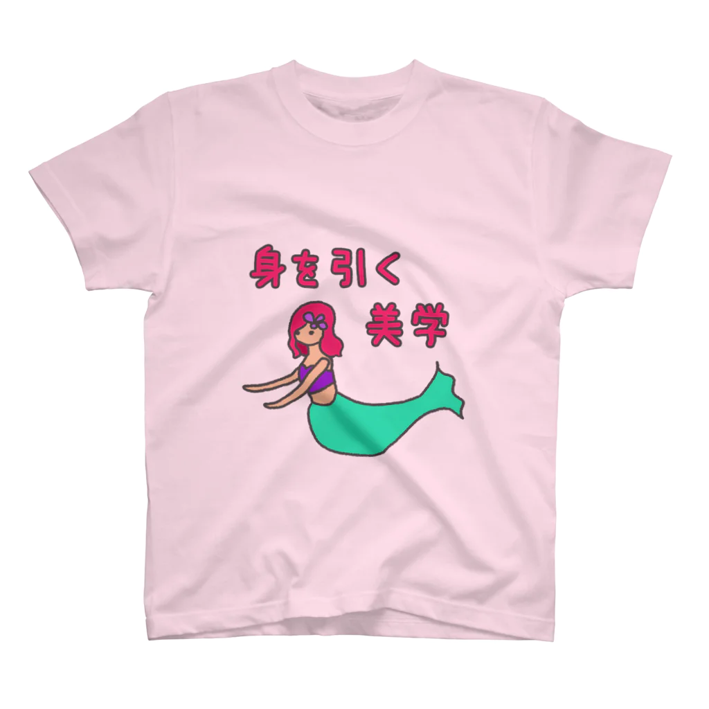 桃華のアリエル Regular Fit T-Shirt