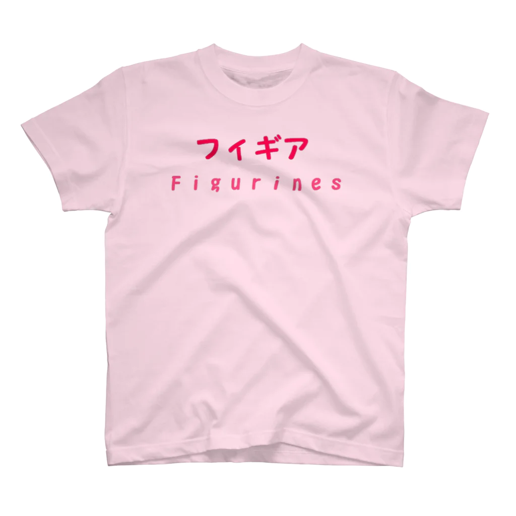 アメリカンベース のフィギア　Figurines Regular Fit T-Shirt