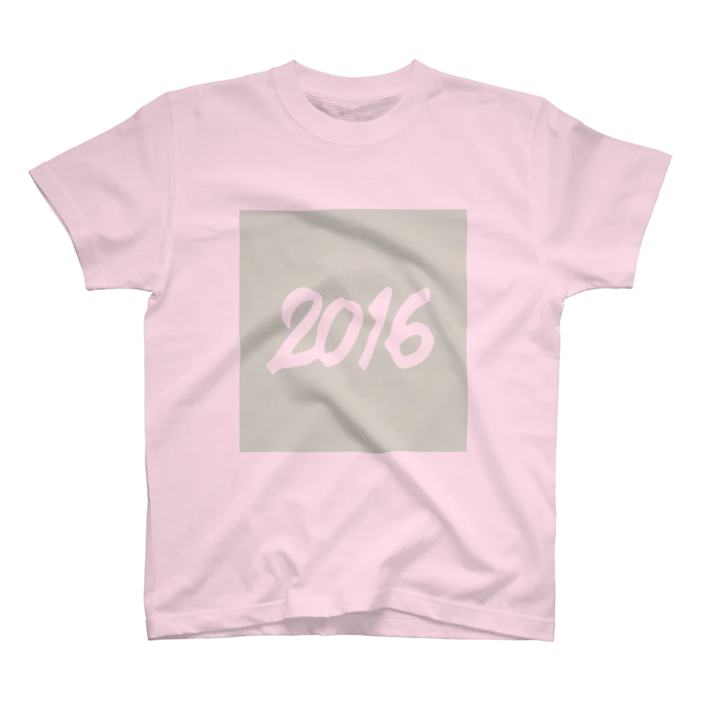 HAPPY 2016の2016正月グッズ SQUARE FRESH GREEN スタンダードTシャツ