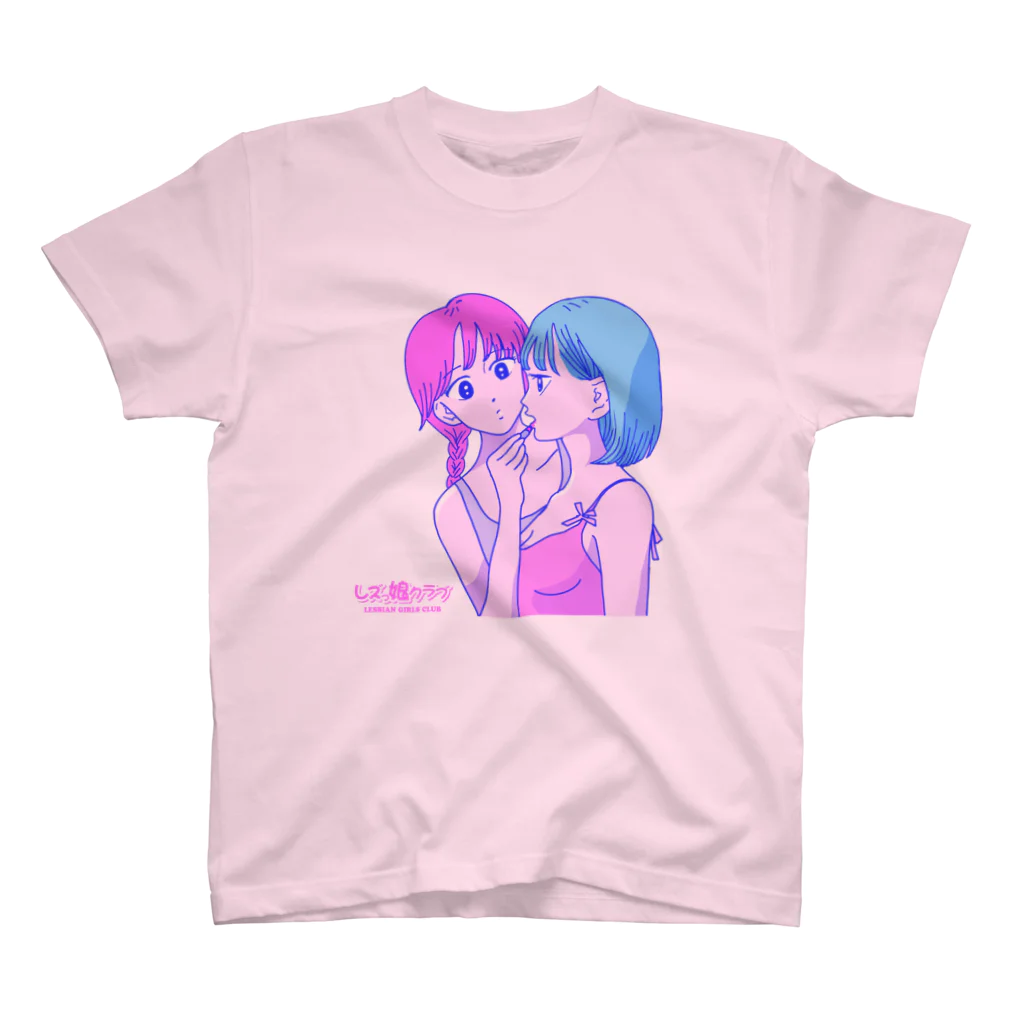 レズっ娘クラブのnew face スタンダードTシャツ