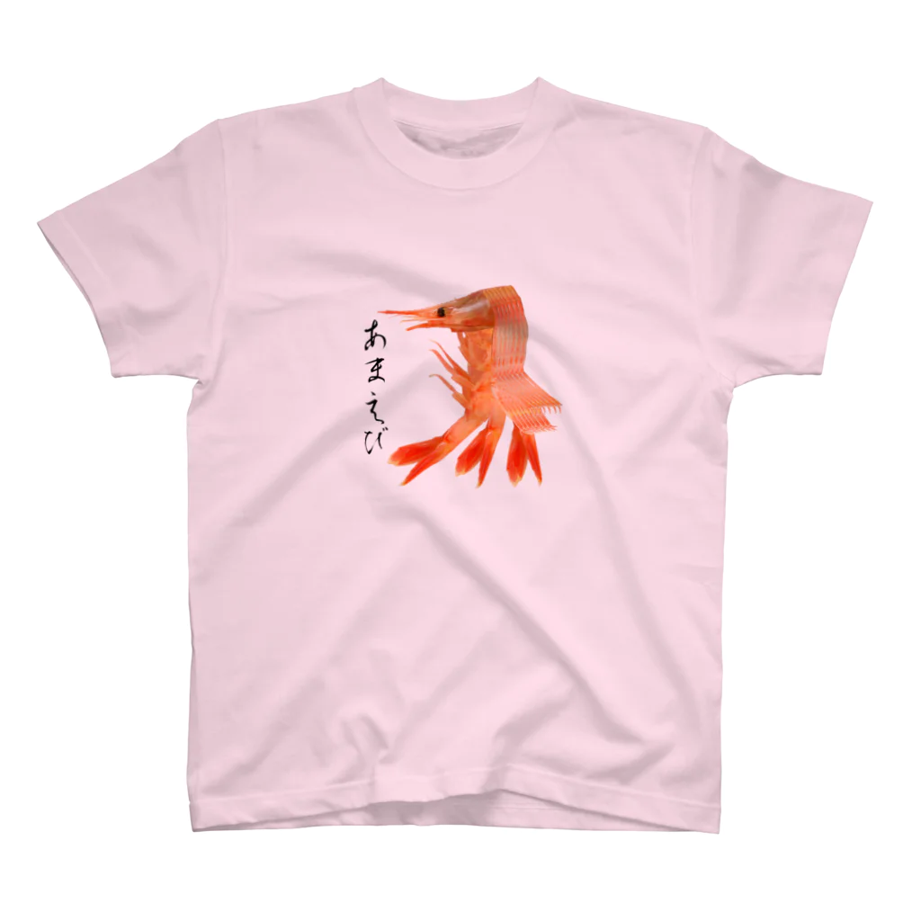 kuwanodonのアマエビ スタンダードTシャツ