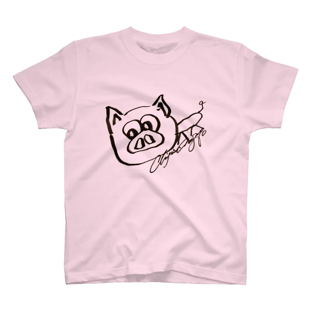 長与 千種 Chigusa Nagayoの千種画伯のluckyPIG🐽(絵心皆無ver.) スタンダードTシャツ