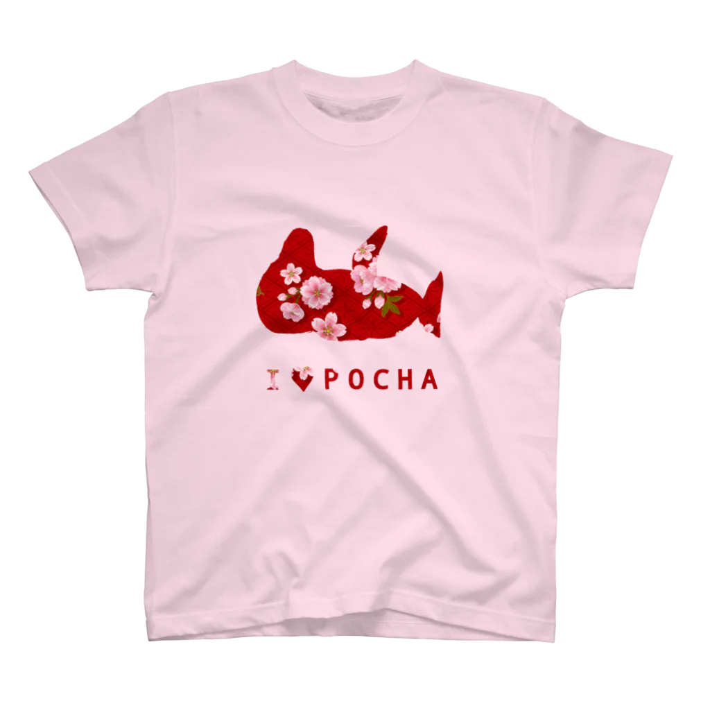 manabiyaのI♡POCHA Regular Fit T-Shirt