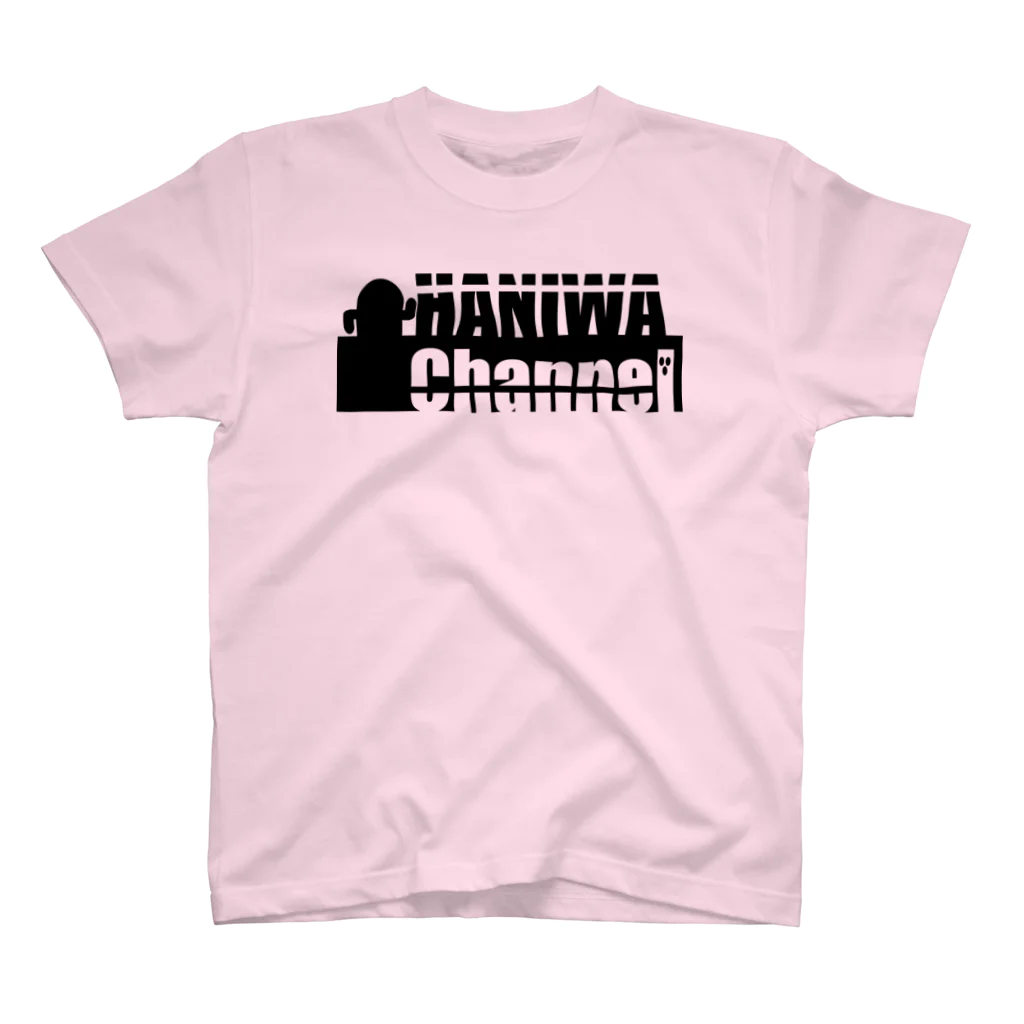 ハニワ＠ゆっくり実況のハニワ公式ロゴマークグッズ Regular Fit T-Shirt