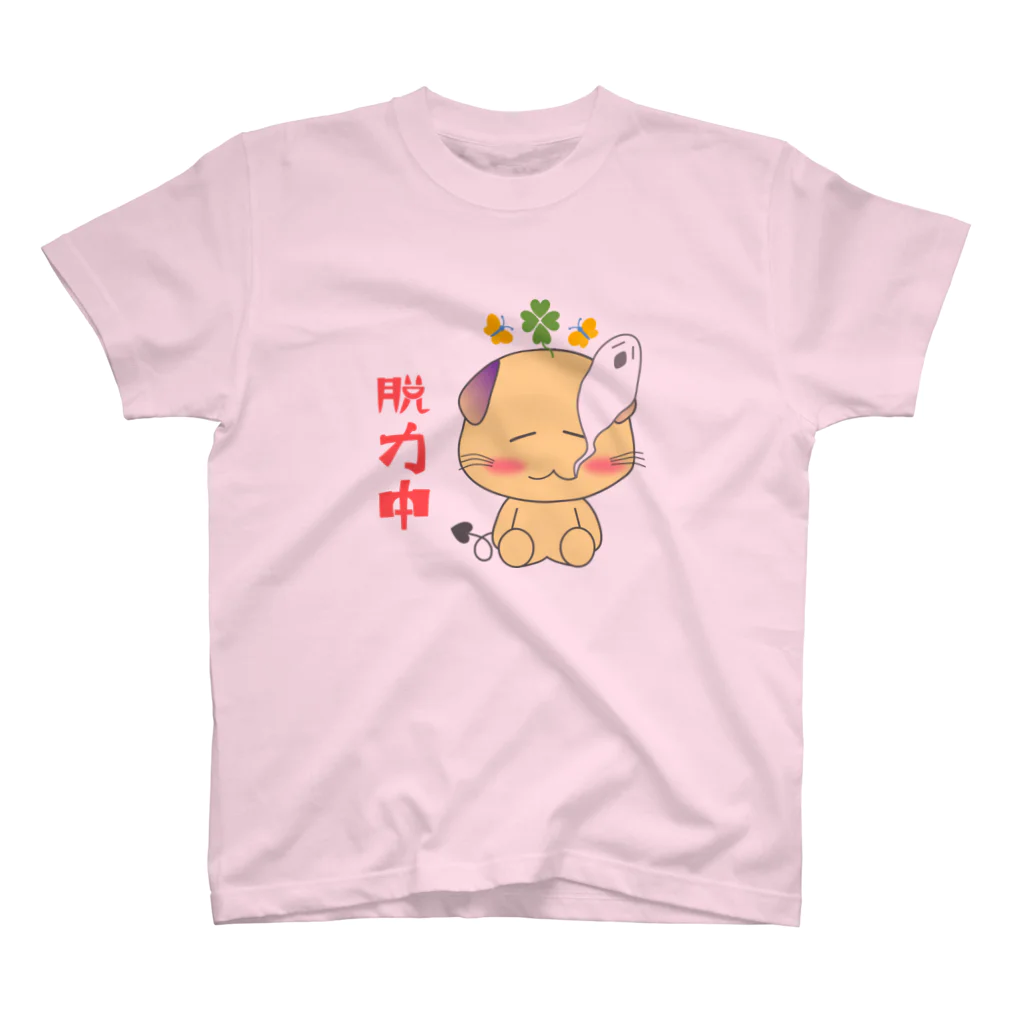 MocoMocoの【ピグ・モ】脱力中！ スタンダードTシャツ