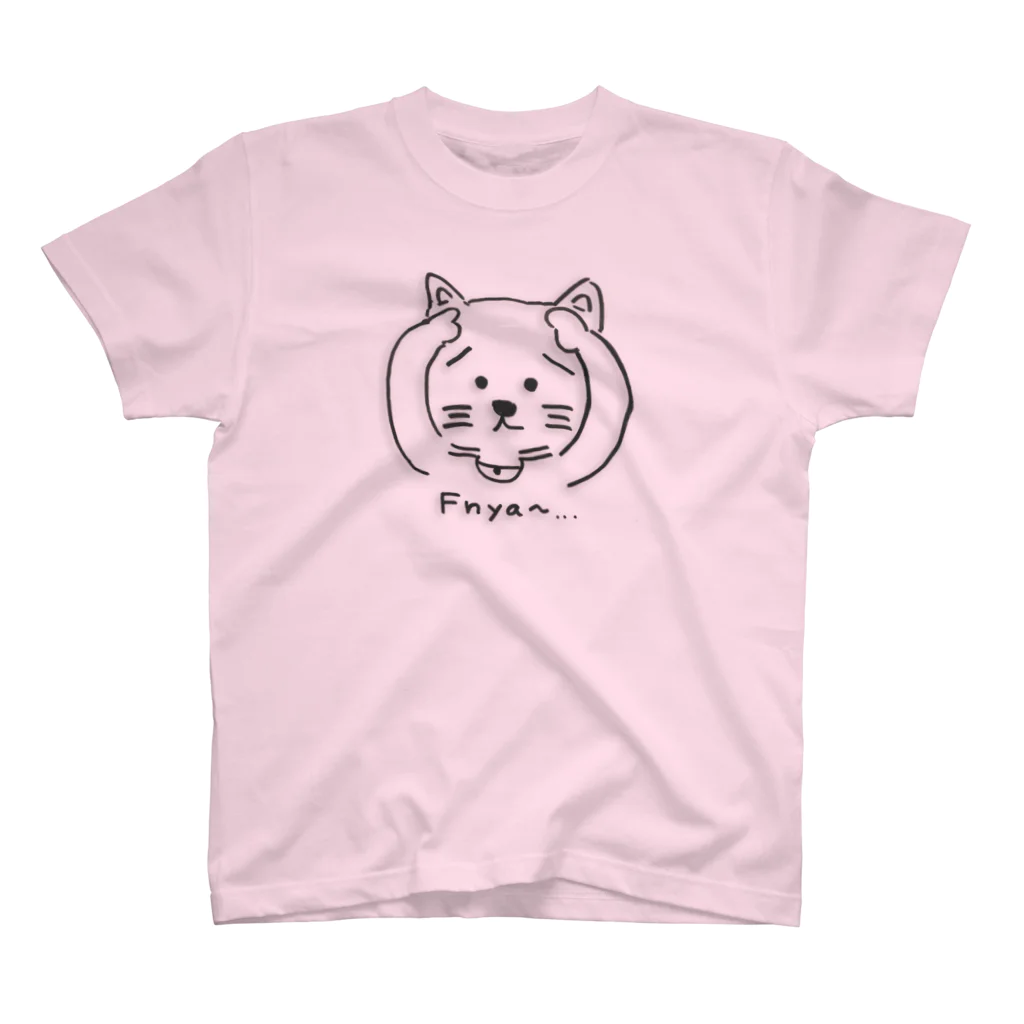 トンボのメガネのふにゃ〜 スタンダードTシャツ