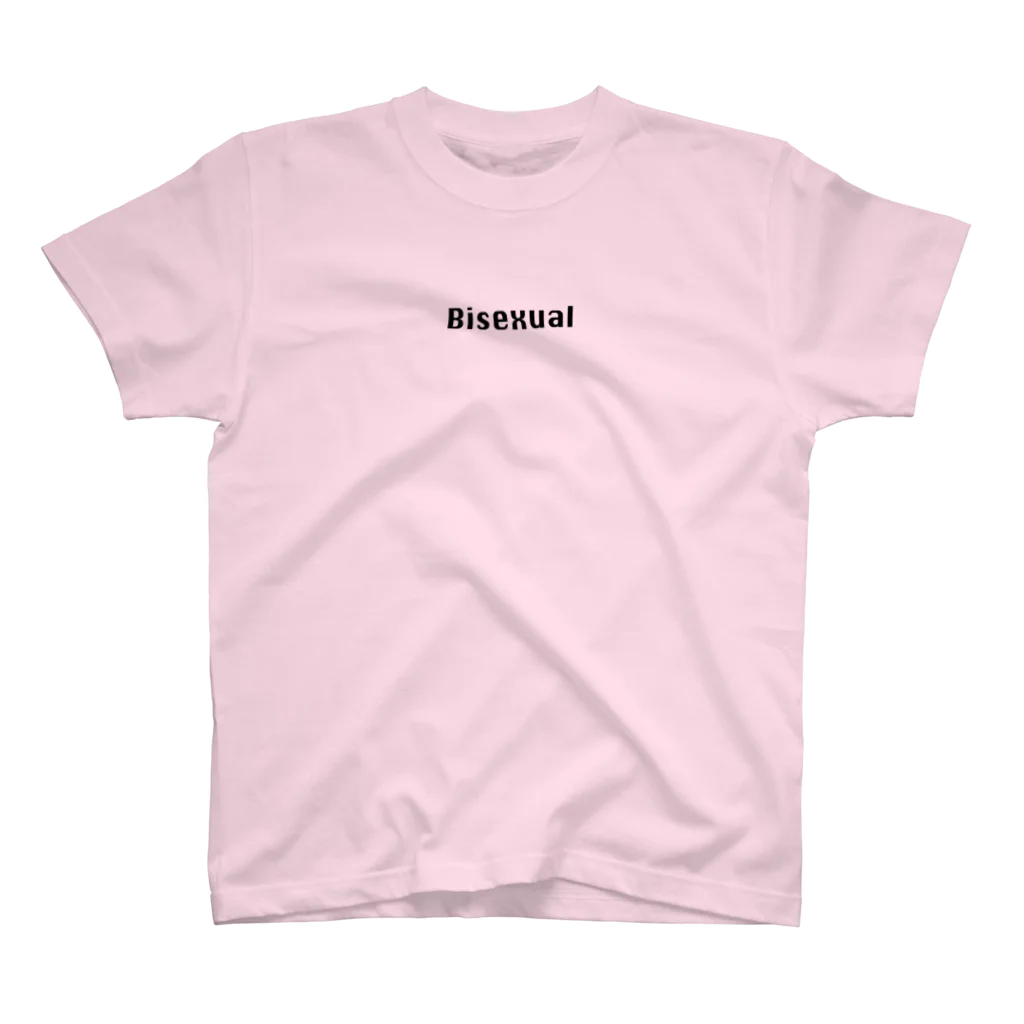 SpindleのBisexual(バイセクシャル) Regular Fit T-Shirt