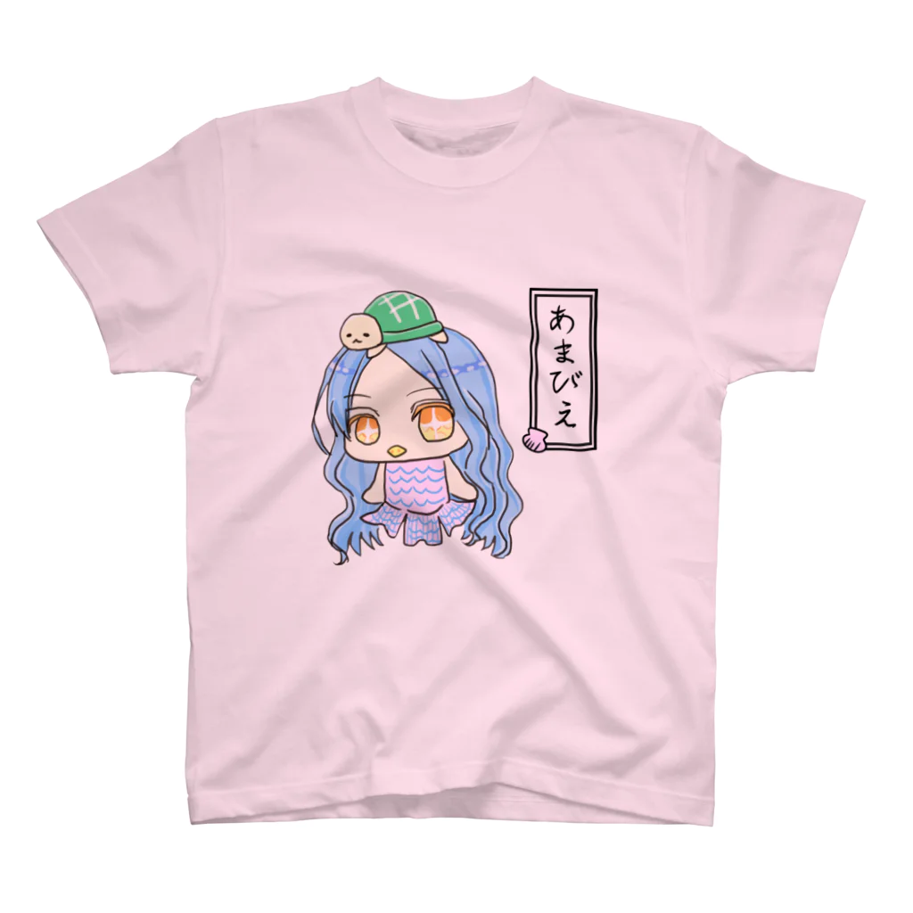 ㈱山口敏太郎タートルカンパニーのあまびえ スタンダードTシャツ