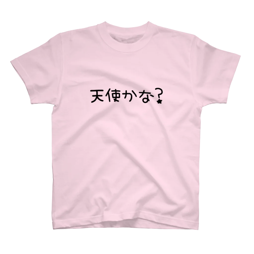 nekomesiの君は天使かな？ゼッケン風 スタンダードTシャツ