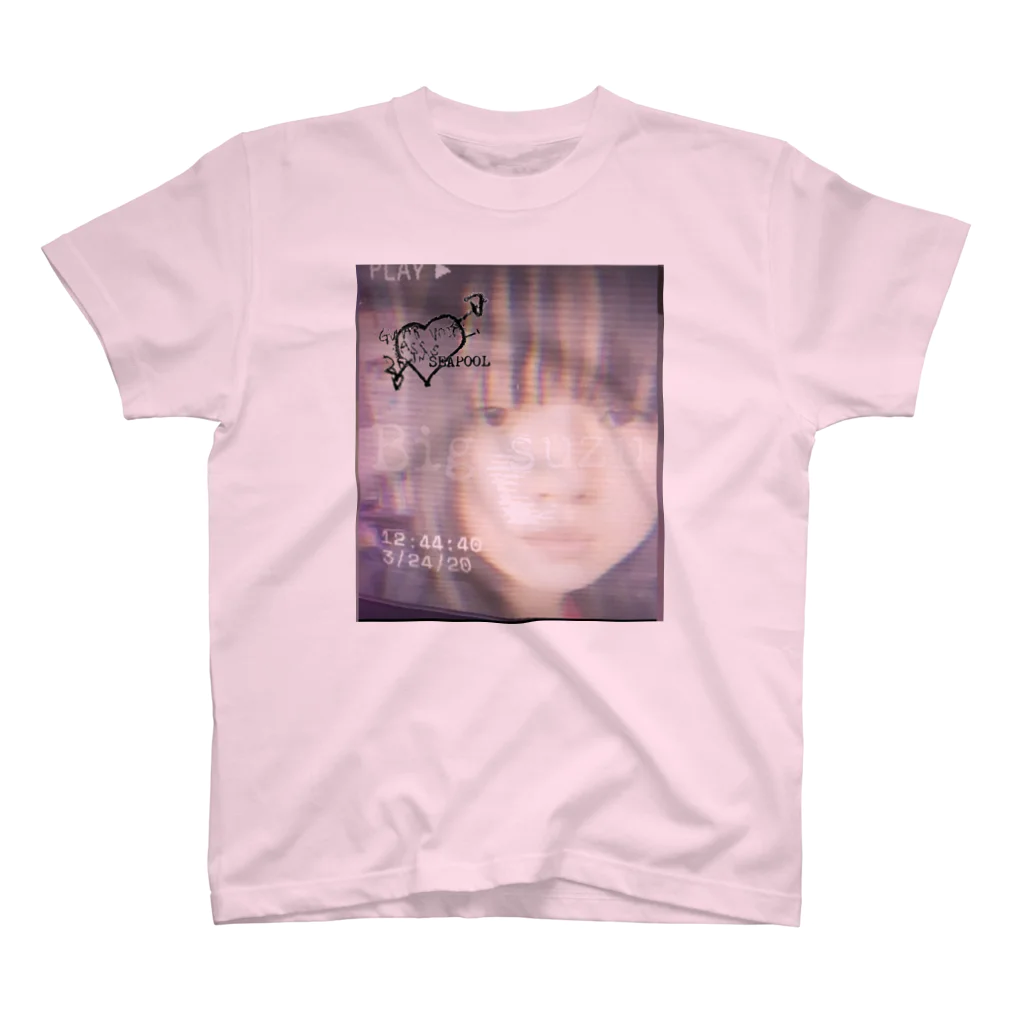 すずかのスズリ♪のBig suzu スタンダードTシャツ