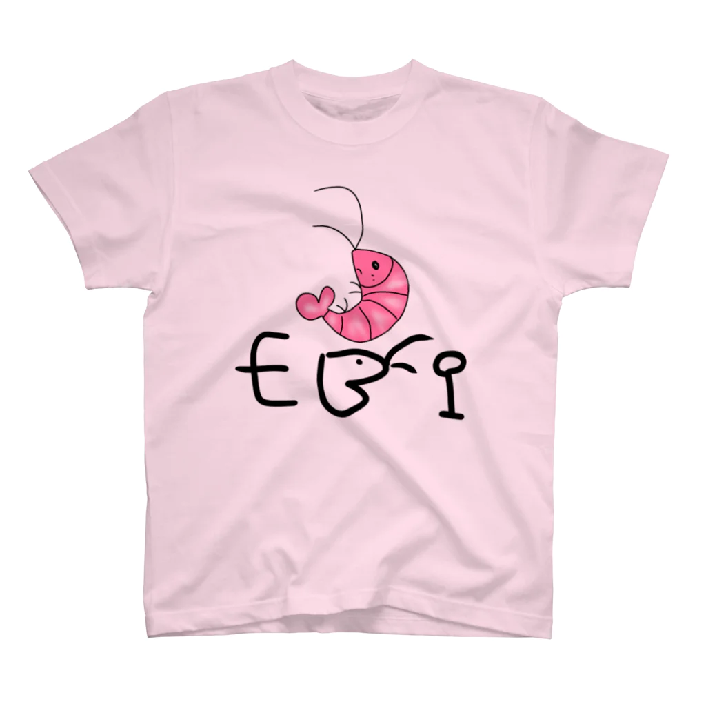 めんこラボ。のEBiです スタンダードTシャツ