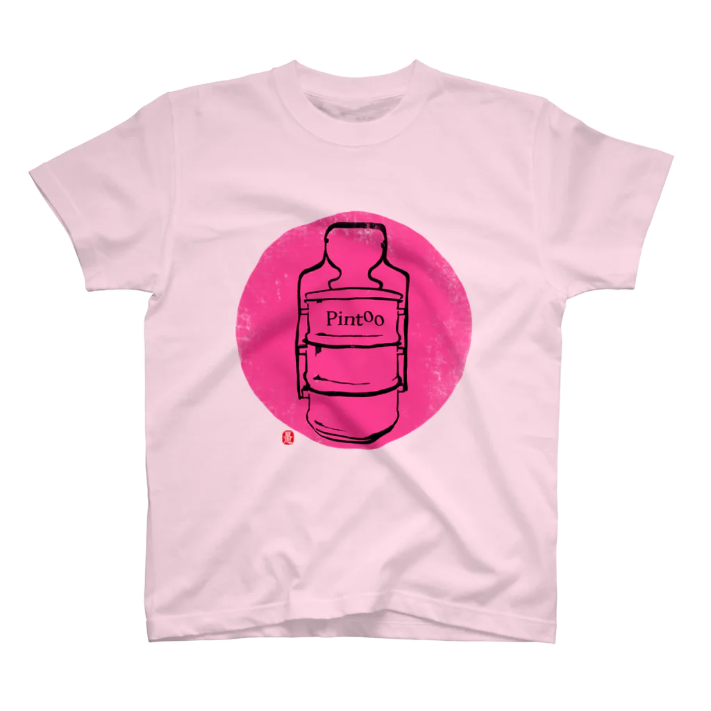 sugar-addictの桃色ピントー スタンダードTシャツ