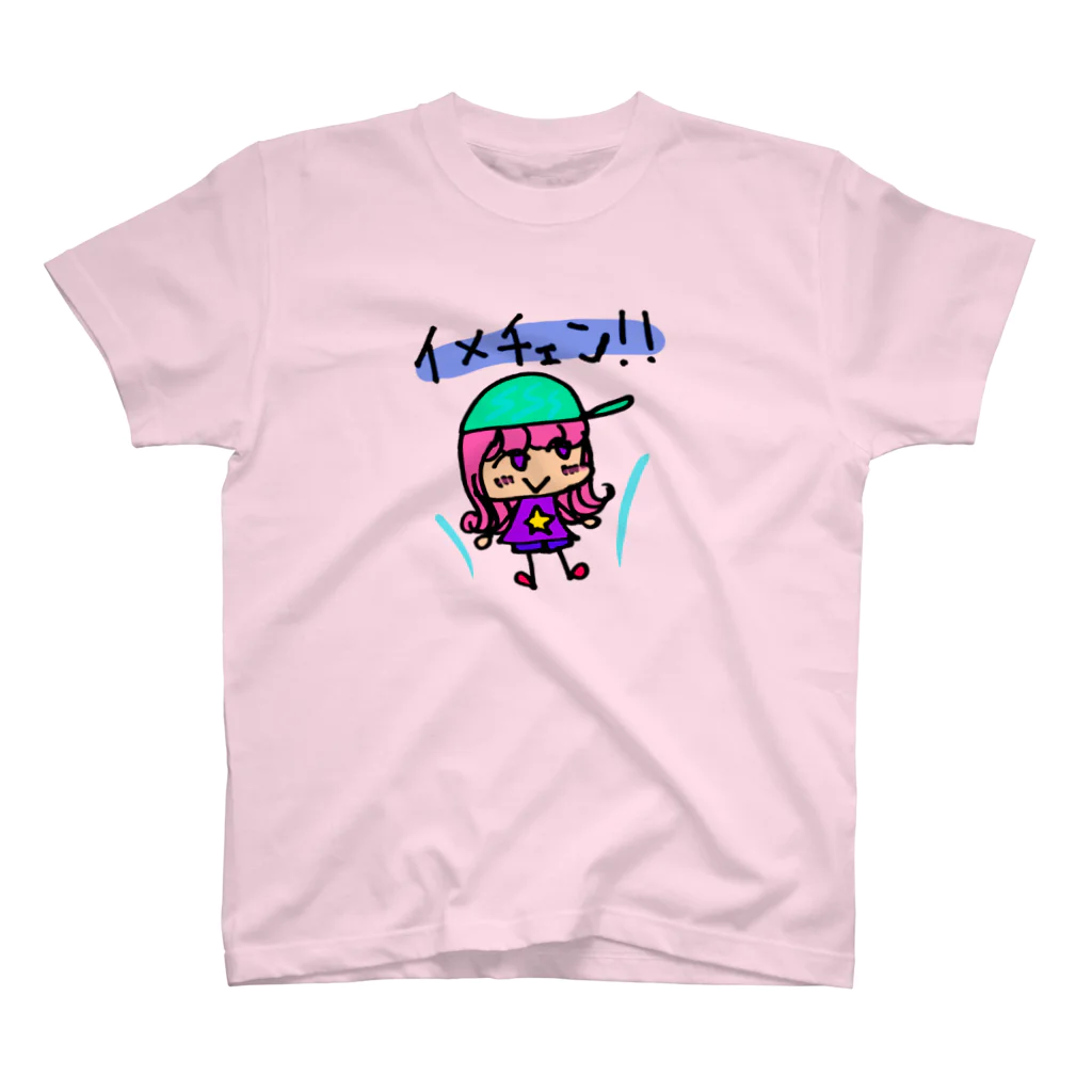 たかなちゃんのおみせのめるちゃんイメチェン スタンダードTシャツ