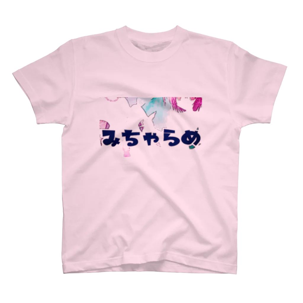 ミミオレコードのみちゃらめ スタンダードTシャツ