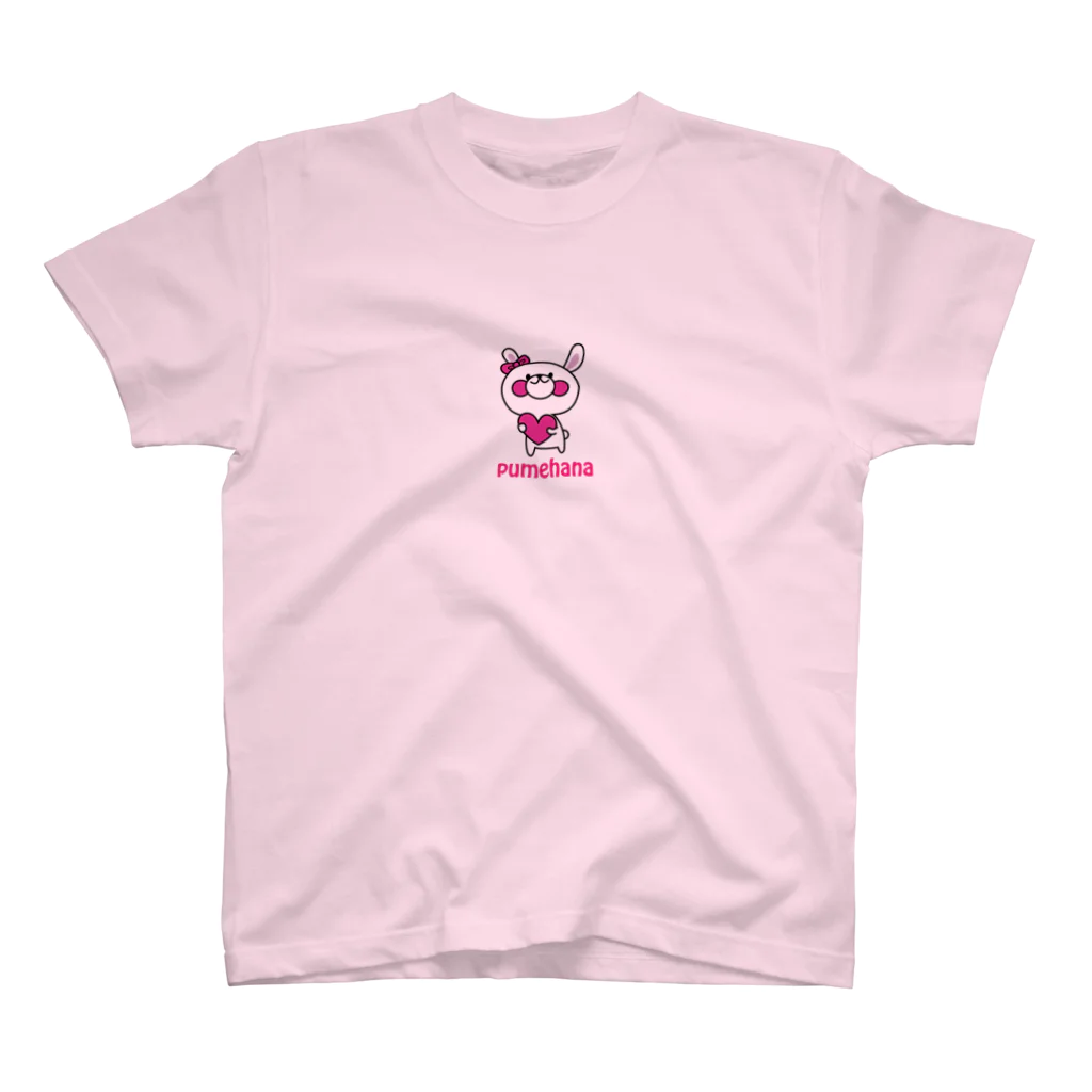 pumehanaのプメハナうさぎ スタンダードTシャツ