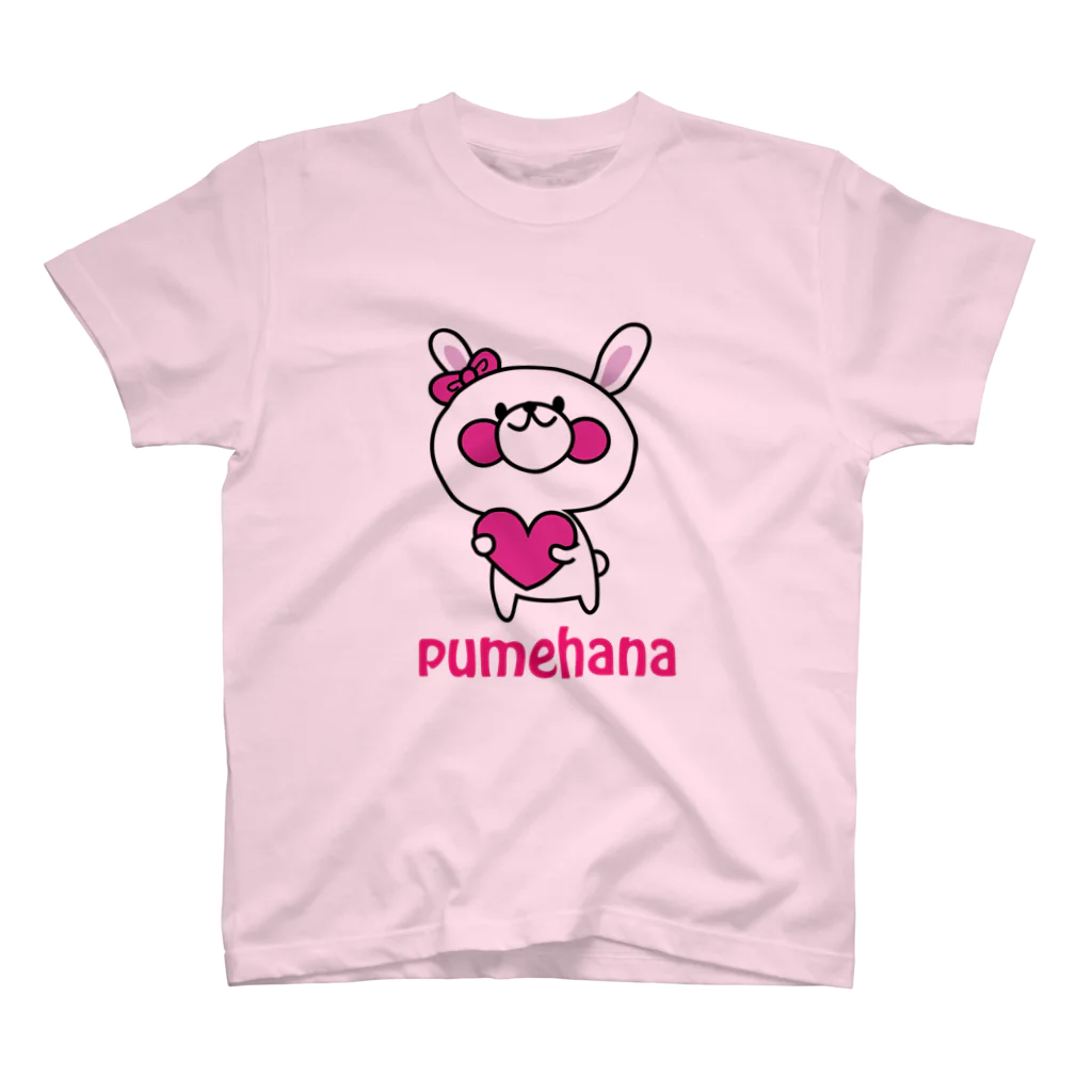pumehanaの大きめぷめうさちゃん🐰 スタンダードTシャツ