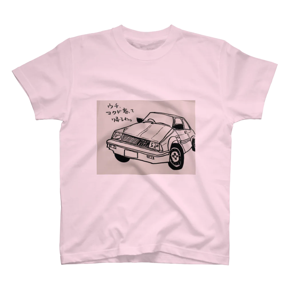 【昭和カーTシャツ】のしゃべる【昭和カー】 スタンダードTシャツ