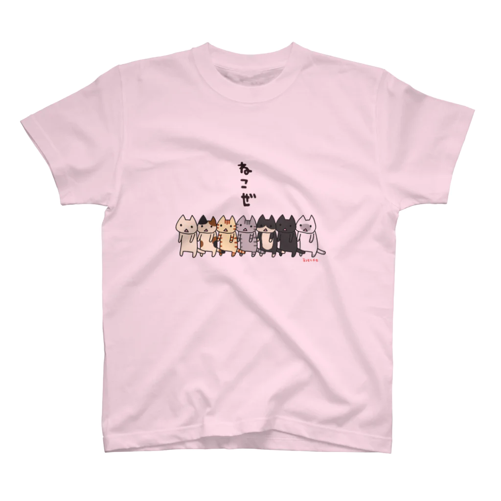 猫森ちせのねこぜいろいろ スタンダードTシャツ