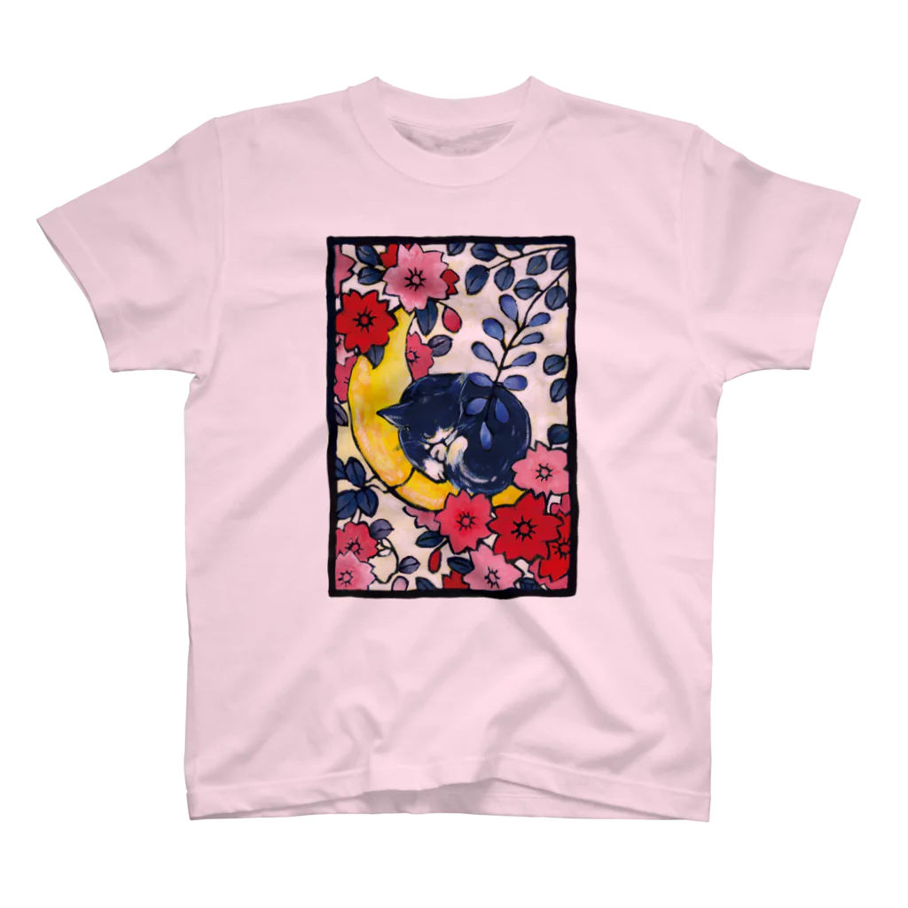 むらかみしのの青猫花猫〜桜藤〜 スタンダードTシャツ